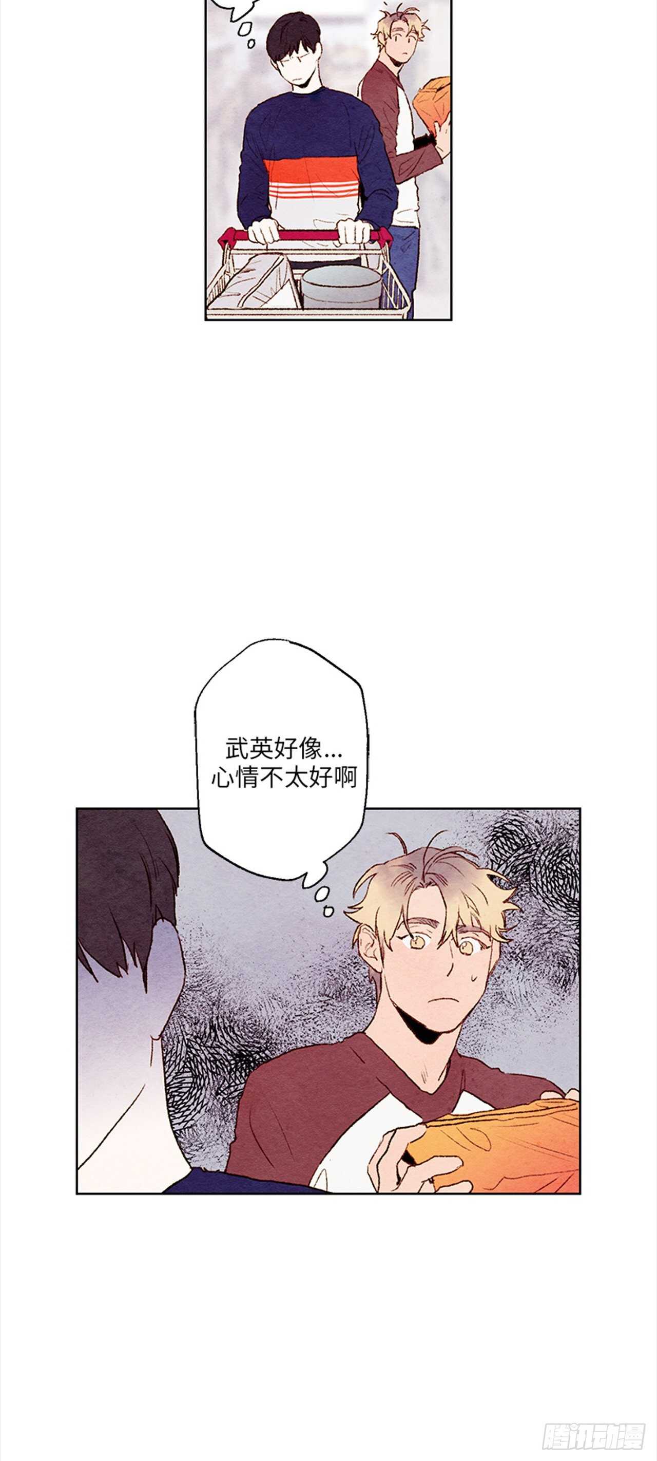 《哦！我的助手大人》漫画最新章节第6话免费下拉式在线观看章节第【28】张图片