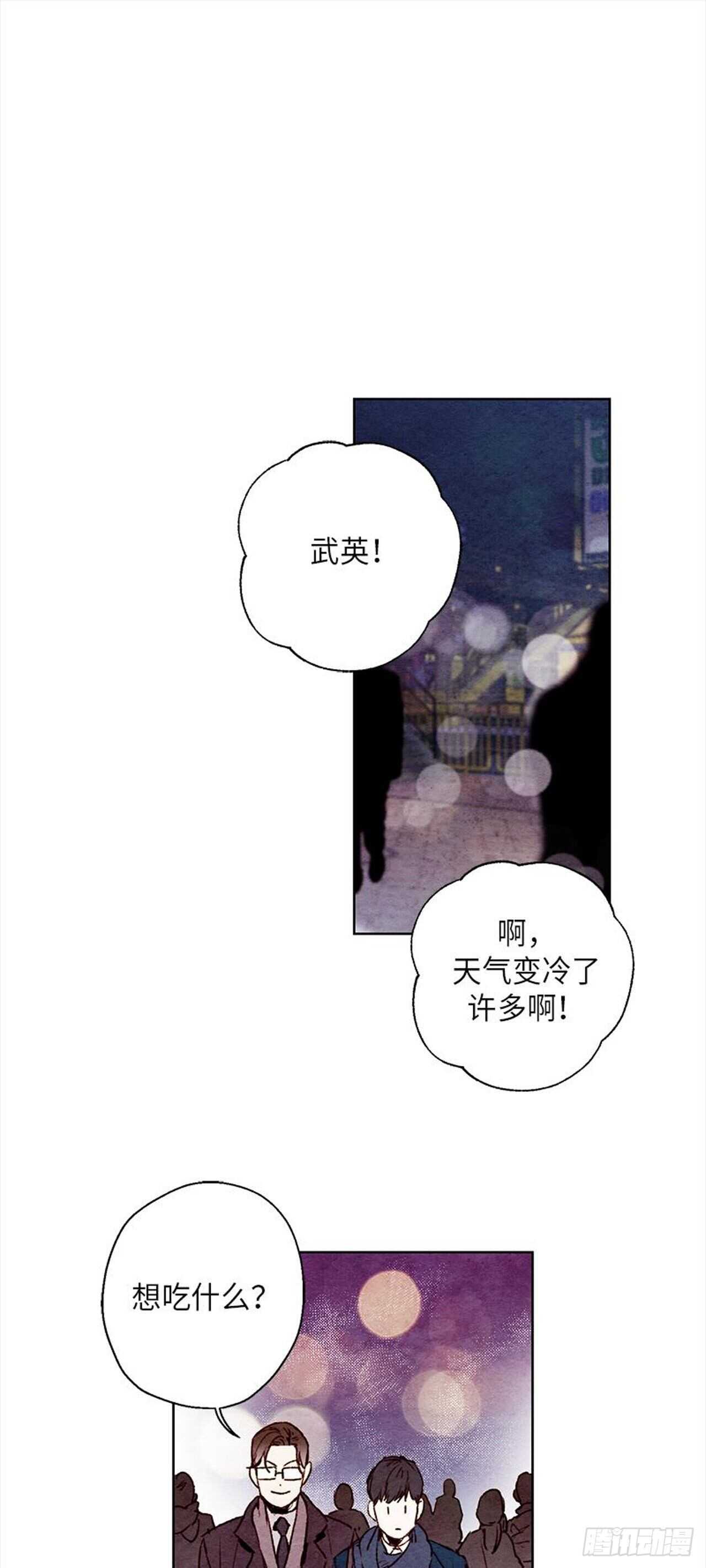 《哦！我的助手大人》漫画最新章节第9话免费下拉式在线观看章节第【1】张图片