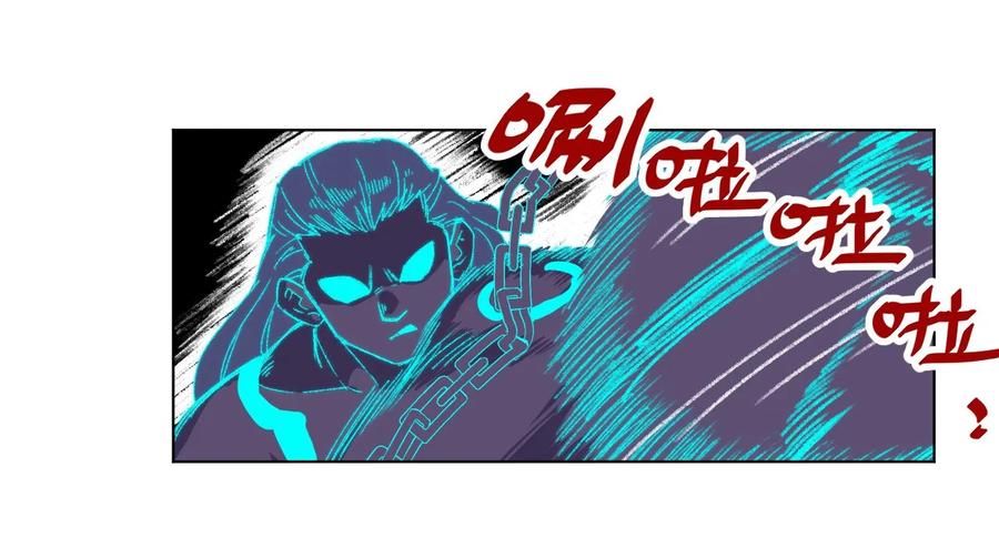 《厄运之王》漫画最新章节103 同化VS同化免费下拉式在线观看章节第【27】张图片