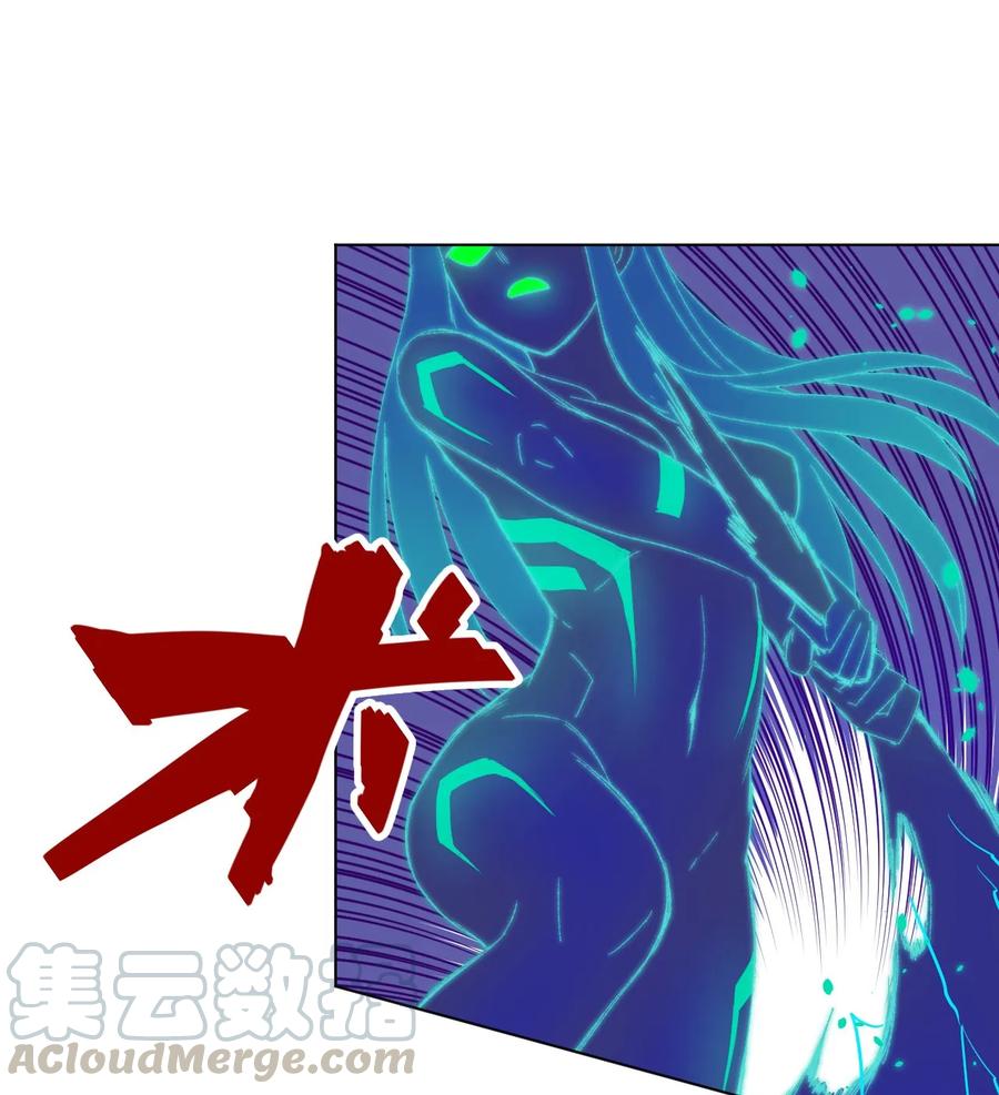 《厄运之王》漫画最新章节103 同化VS同化免费下拉式在线观看章节第【29】张图片