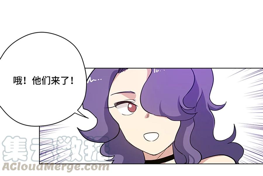 《厄运之王》漫画最新章节120 满怀信心的预赛！免费下拉式在线观看章节第【33】张图片