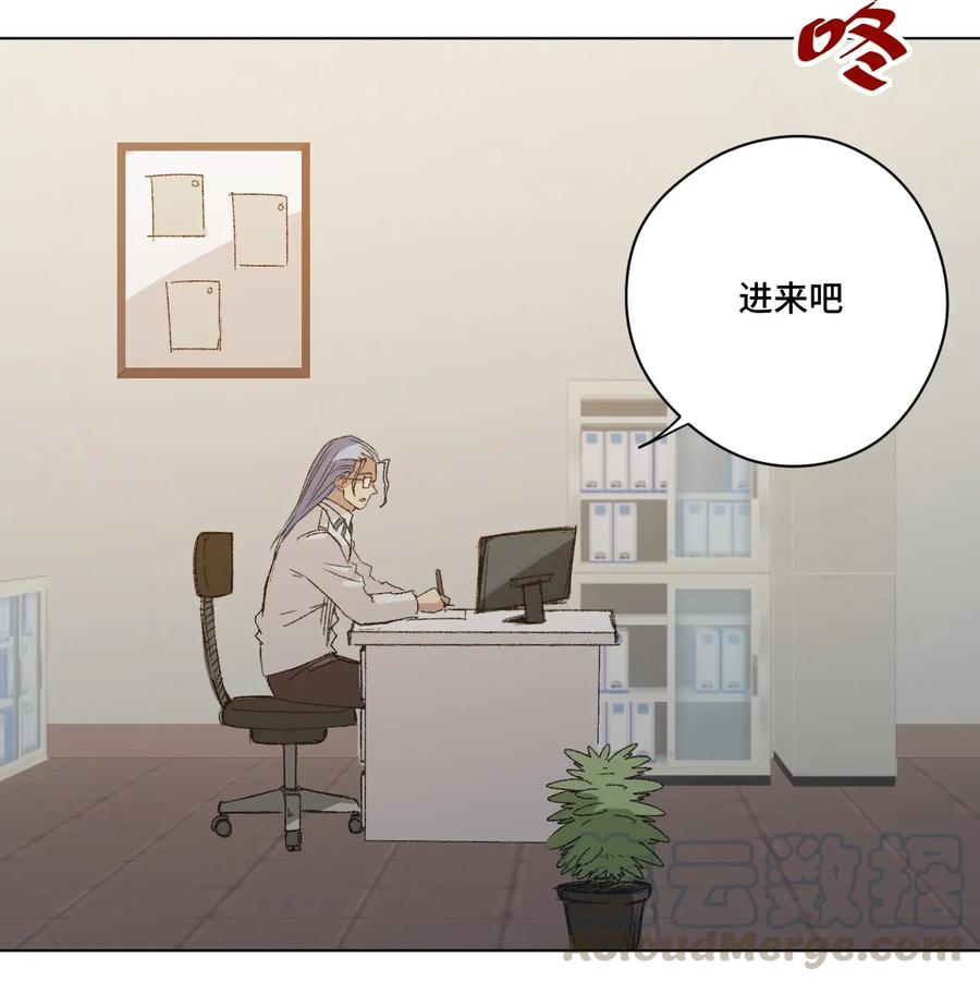 《厄运之王》漫画最新章节143 技巧vs肌肉免费下拉式在线观看章节第【37】张图片