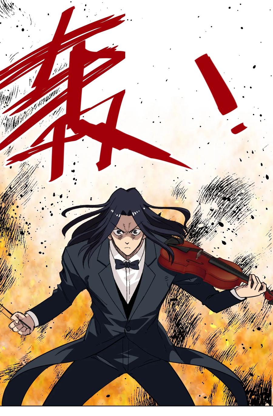 《厄运之王》漫画最新章节156 代打登场免费下拉式在线观看章节第【38】张图片