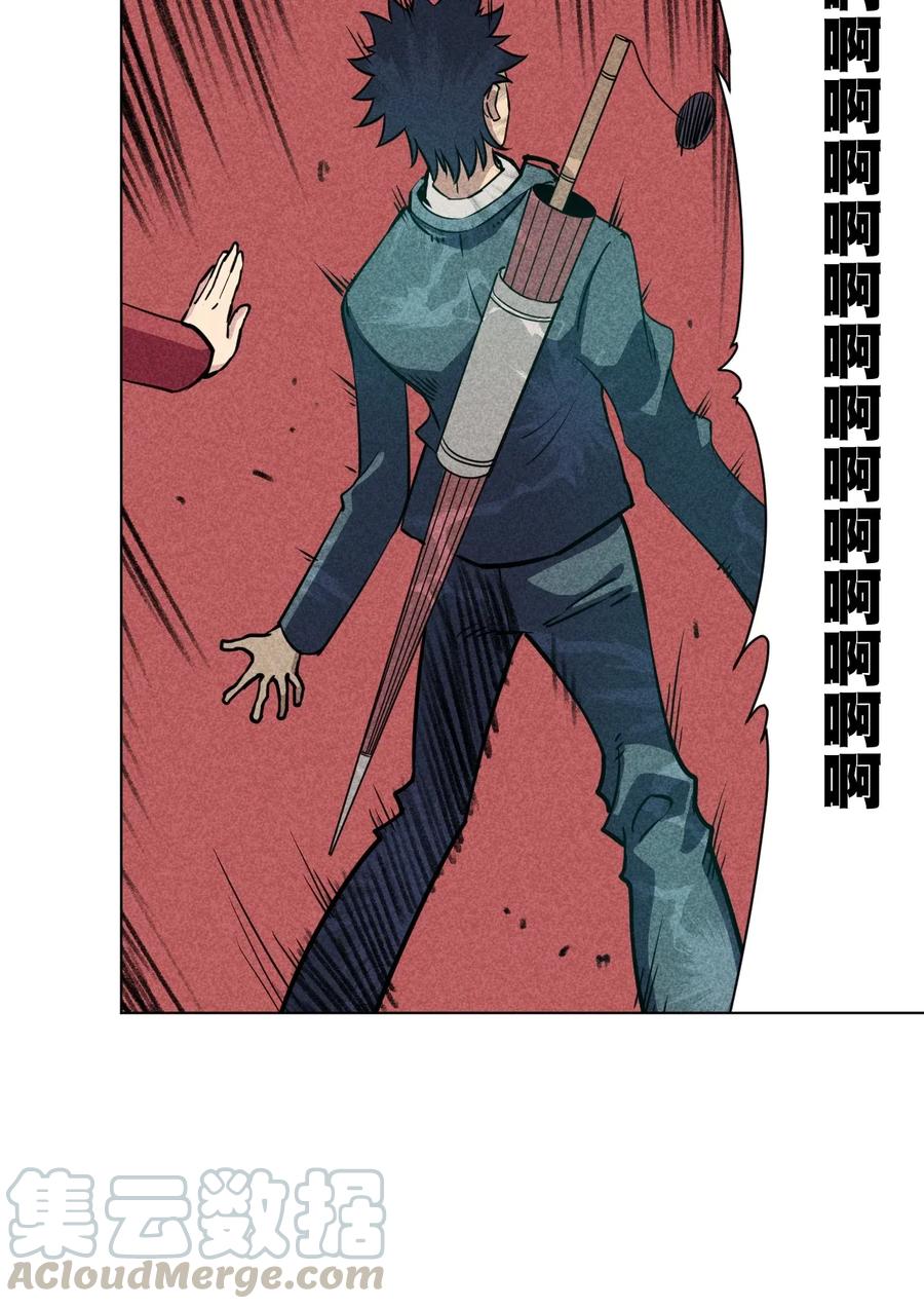 《厄运之王》漫画最新章节190 干预免费下拉式在线观看章节第【28】张图片