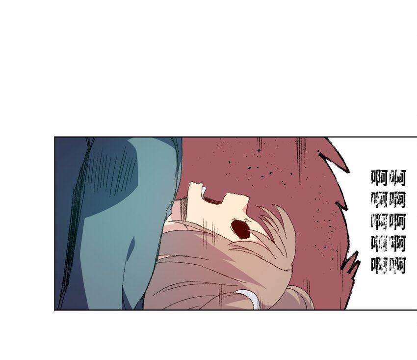 《厄运之王》漫画最新章节47 笼中之斗免费下拉式在线观看章节第【27】张图片