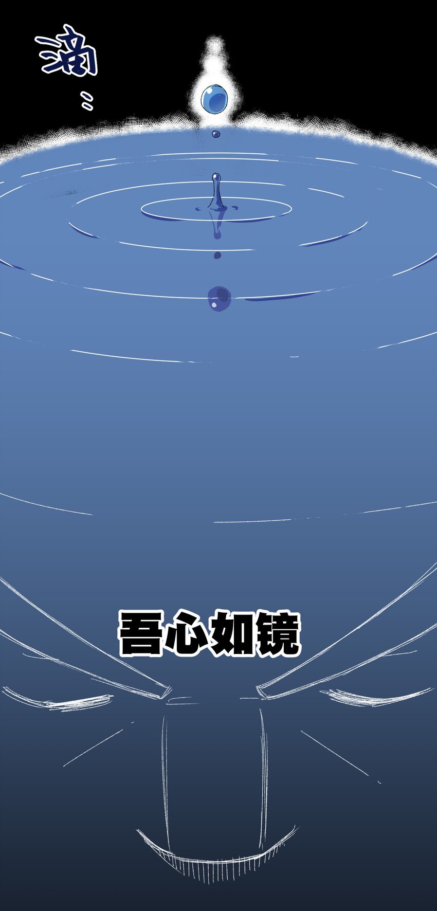 《厄运之王》漫画最新章节57 较量免费下拉式在线观看章节第【43】张图片