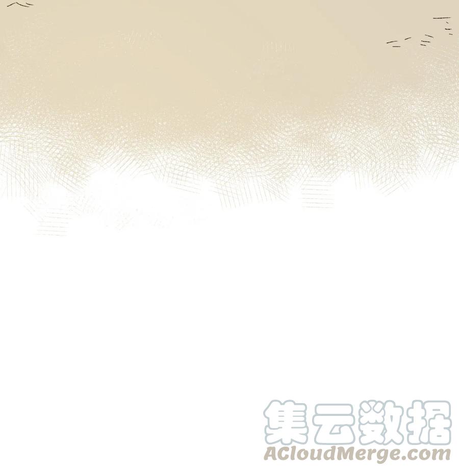 《厄运之王》漫画最新章节89 琴音的印记免费下拉式在线观看章节第【5】张图片