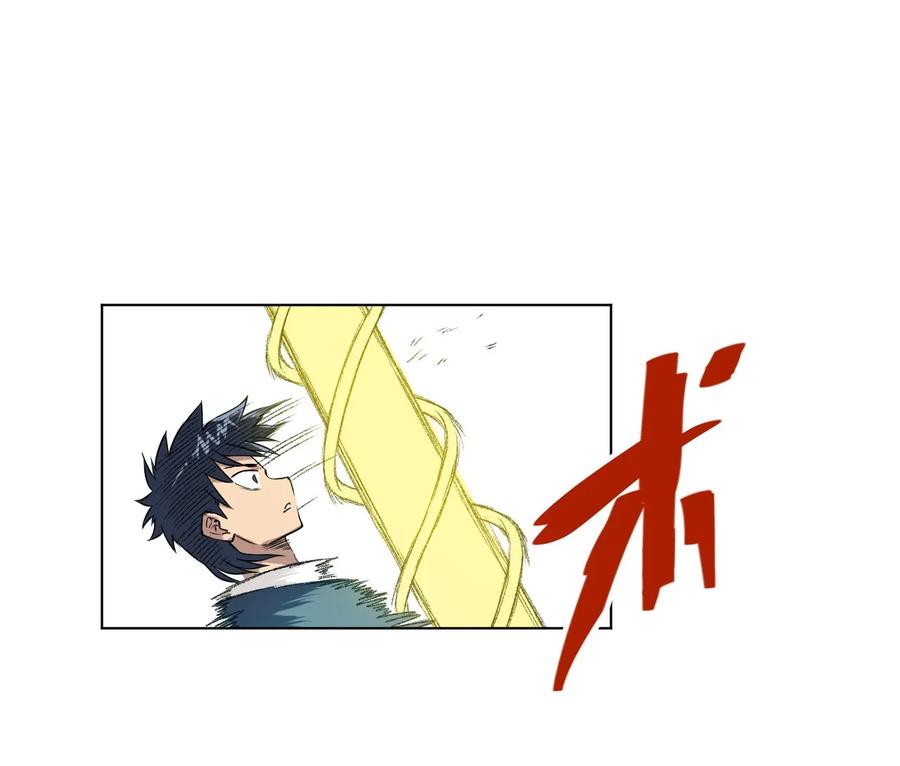 《厄运之王》漫画最新章节97 无压力免费下拉式在线观看章节第【44】张图片