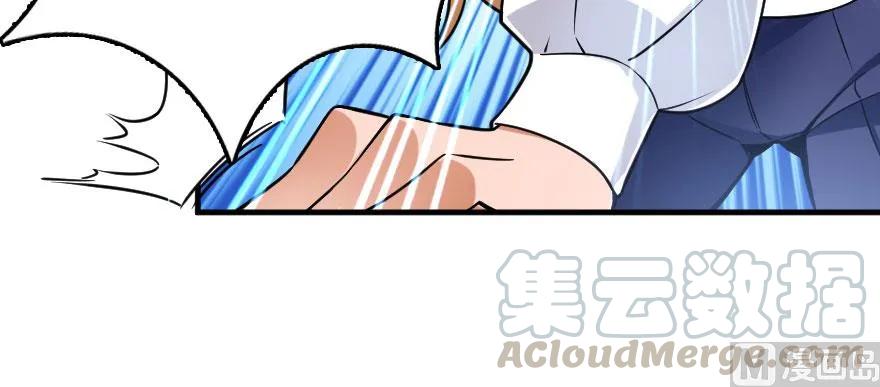 《放开那个女巫》漫画最新章节101 女巫的家园免费下拉式在线观看章节第【61】张图片