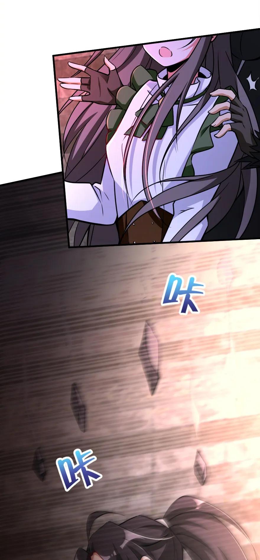 《放开那个女巫》漫画最新章节148 门免费下拉式在线观看章节第【24】张图片