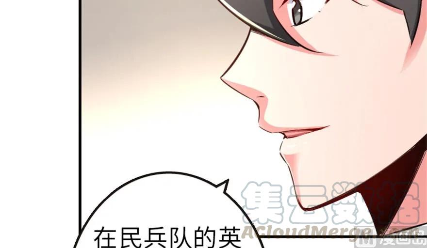 《放开那个女巫》漫画最新章节64 庆典免费下拉式在线观看章节第【13】张图片