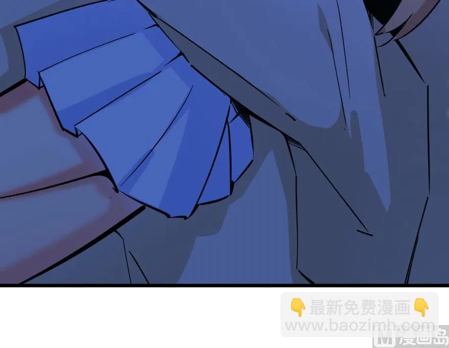 《放开那个女巫》漫画最新章节84 还让不让人睡了！免费下拉式在线观看章节第【27】张图片