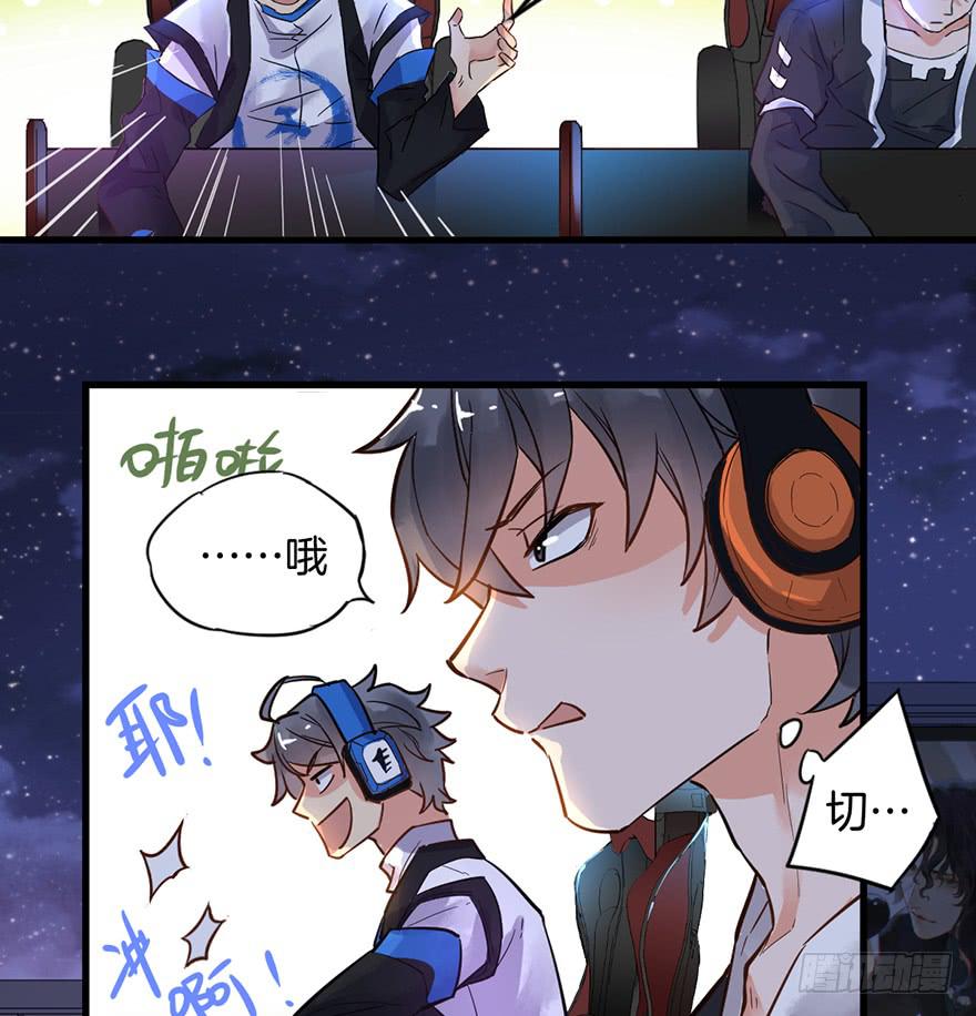 《贩卖大师》漫画最新章节第一话免费下拉式在线观看章节第【102】张图片