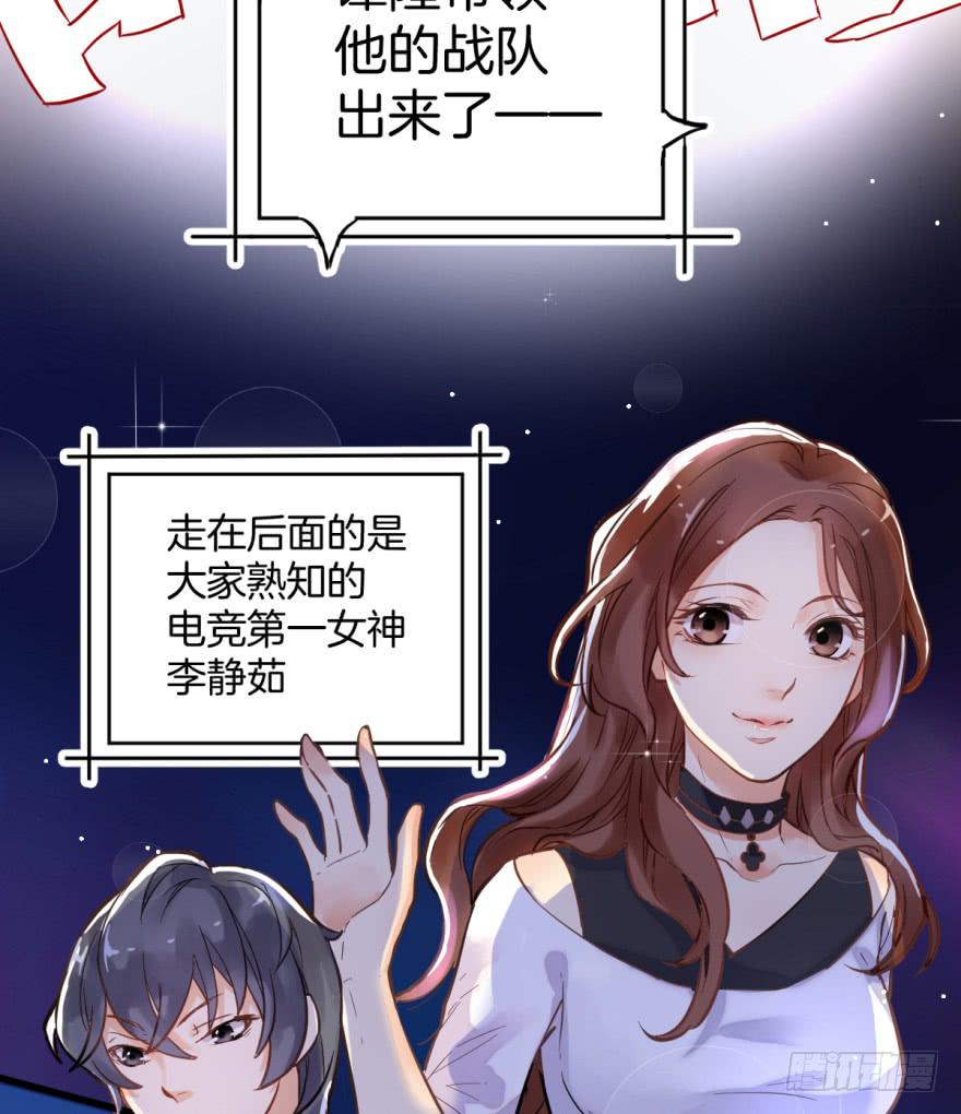 《贩卖大师》漫画最新章节第一话免费下拉式在线观看章节第【19】张图片