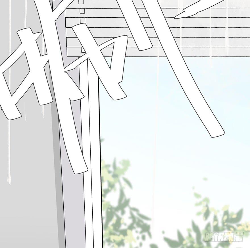 《贩卖大师》漫画最新章节第十七话免费下拉式在线观看章节第【27】张图片