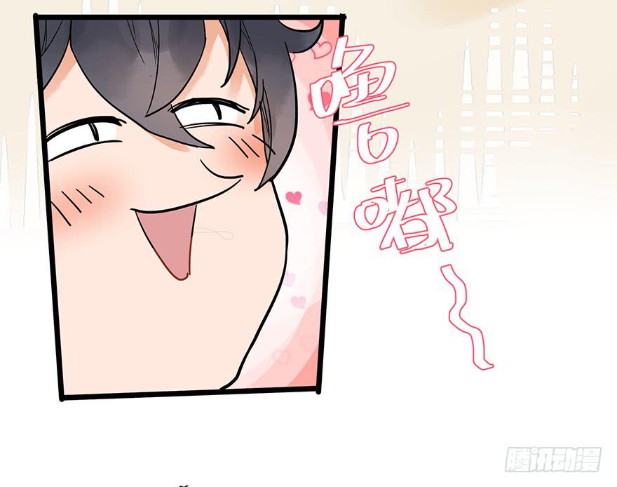 《贩卖大师》漫画最新章节第十八话免费下拉式在线观看章节第【11】张图片