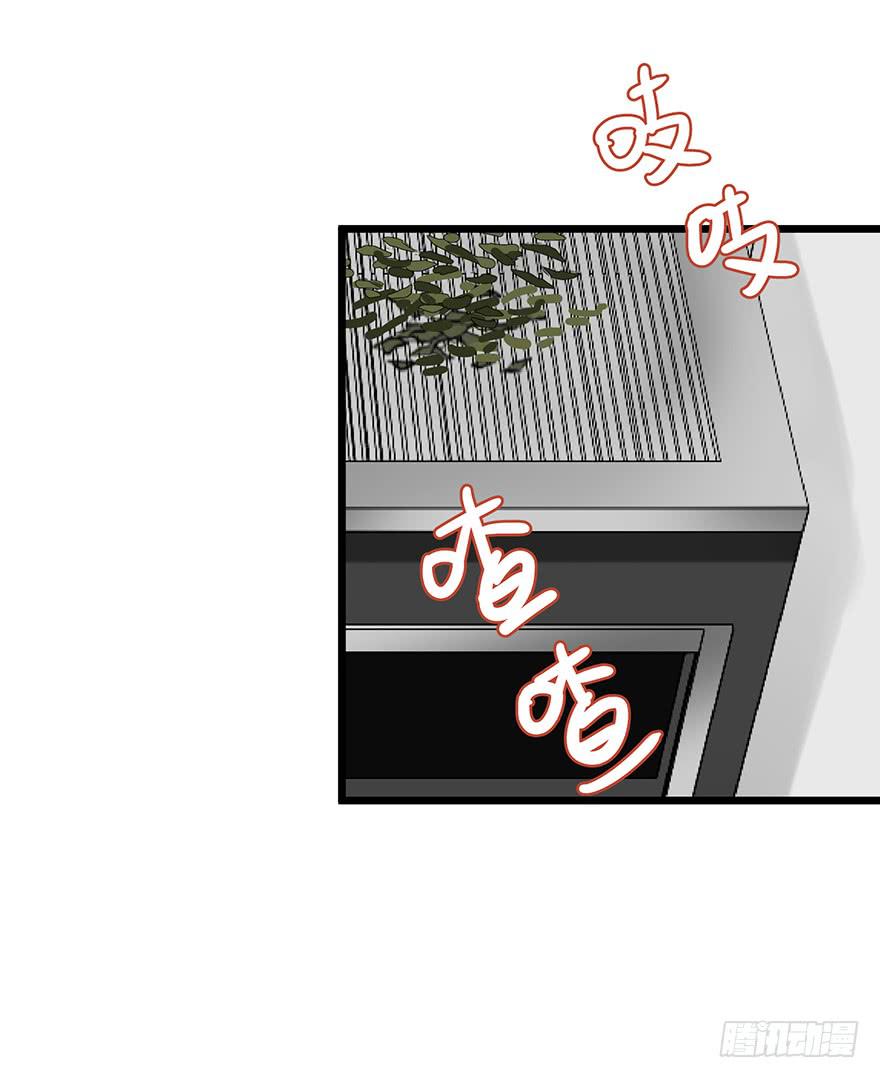 《贩卖大师》漫画最新章节第二十四话免费下拉式在线观看章节第【38】张图片