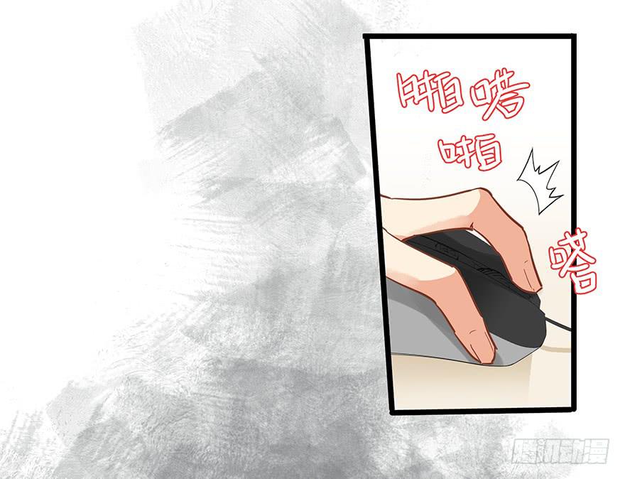 《贩卖大师》漫画最新章节第三十话免费下拉式在线观看章节第【14】张图片