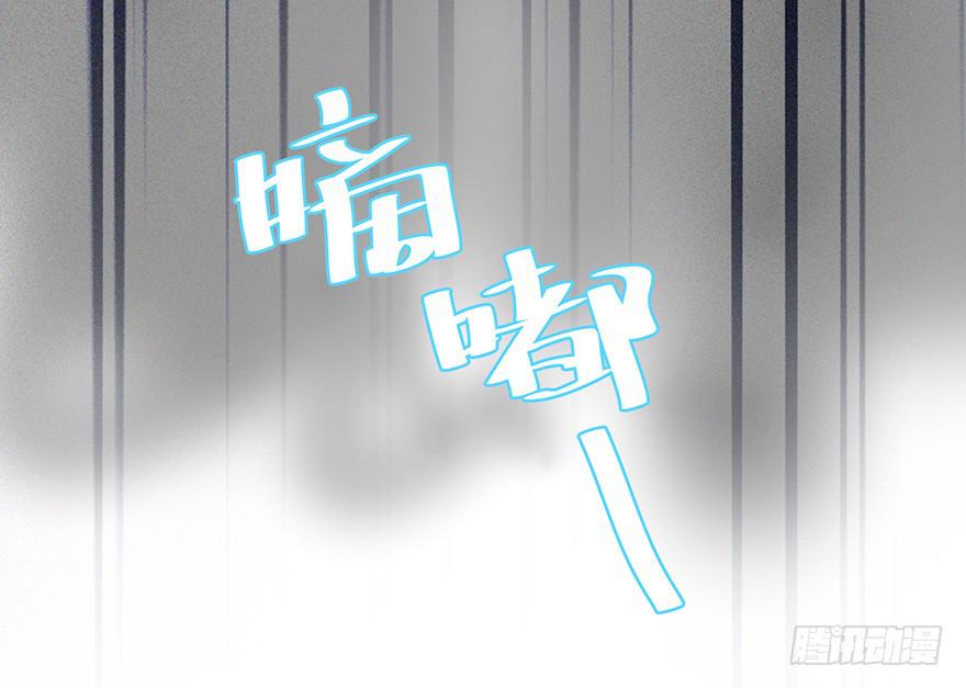 《贩卖大师》漫画最新章节第三十五话免费下拉式在线观看章节第【12】张图片