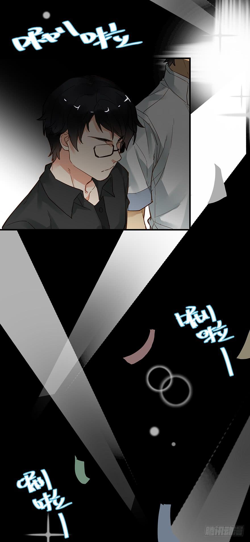 《贩卖大师》漫画最新章节第四十六话免费下拉式在线观看章节第【43】张图片