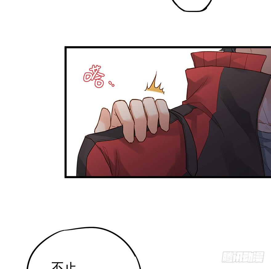 《贩卖大师》漫画最新章节第五十话免费下拉式在线观看章节第【28】张图片