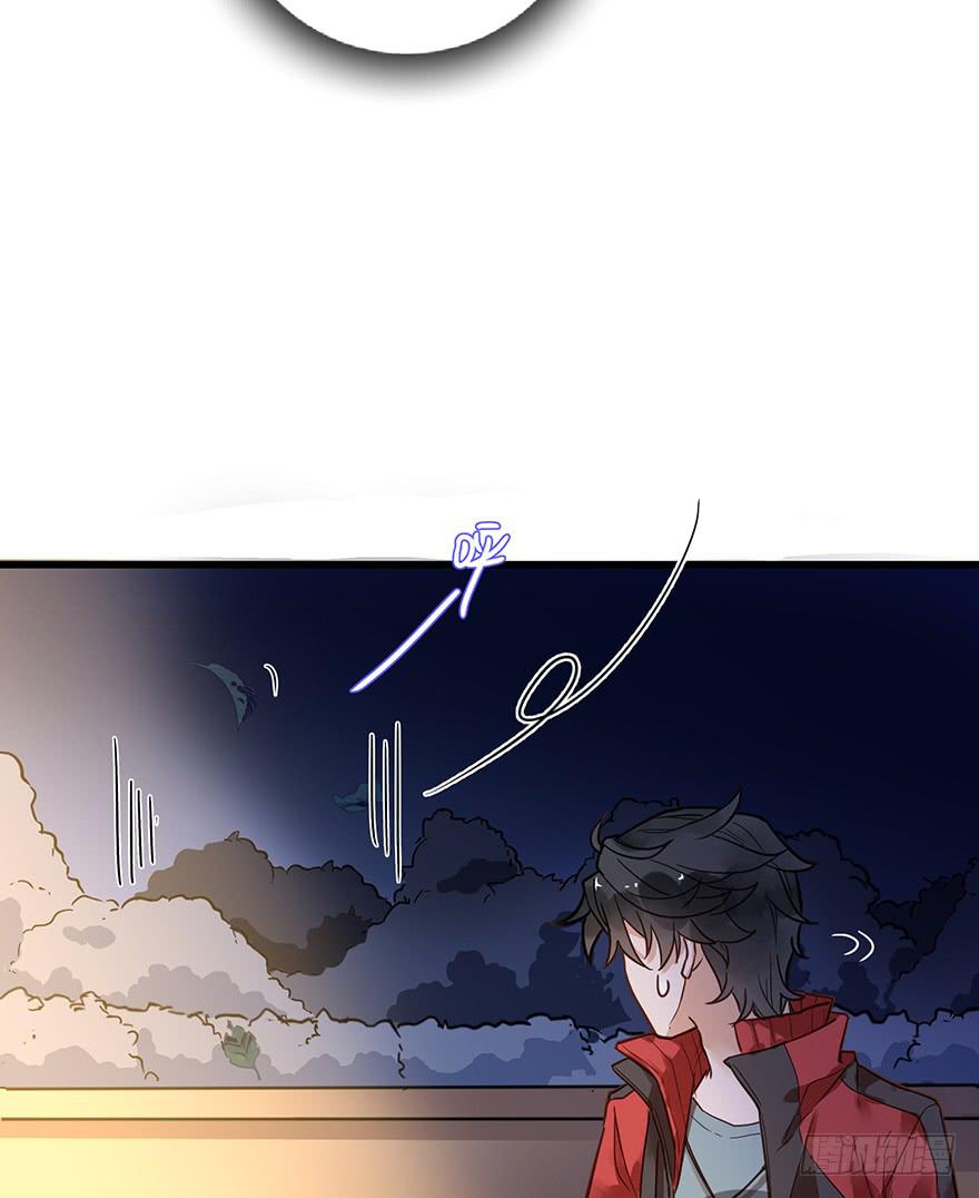 《贩卖大师》漫画最新章节第七话免费下拉式在线观看章节第【34】张图片