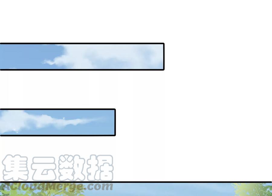 《反派宠妃太难当》漫画最新章节第74话 回娘家免费下拉式在线观看章节第【52】张图片