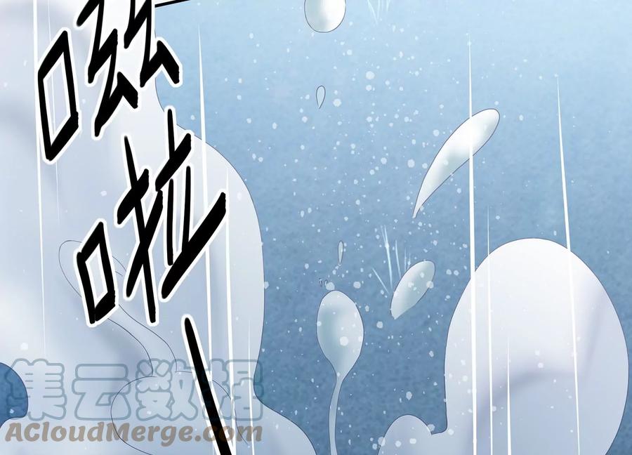 《反派宠妃太难当》漫画最新章节第85话 放虎归山？免费下拉式在线观看章节第【19】张图片