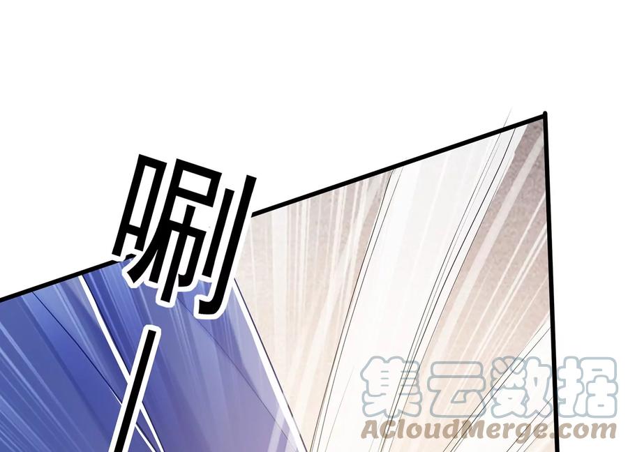 《反派宠妃太难当》漫画最新章节第105话 两国交战免费下拉式在线观看章节第【70】张图片