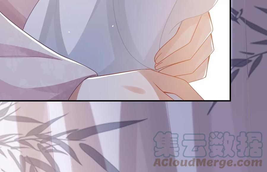 《反派宠妃太难当》漫画最新章节第107话 来和我抢男人？！免费下拉式在线观看章节第【61】张图片