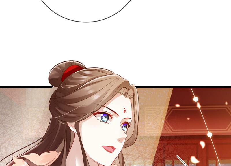 《反派宠妃太难当》漫画最新章节第6话 想搞我 ？没门儿！免费下拉式在线观看章节第【81】张图片