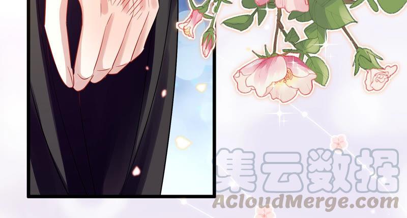 《反派宠妃太难当》漫画最新章节第7话 她心疼我？免费下拉式在线观看章节第【58】张图片