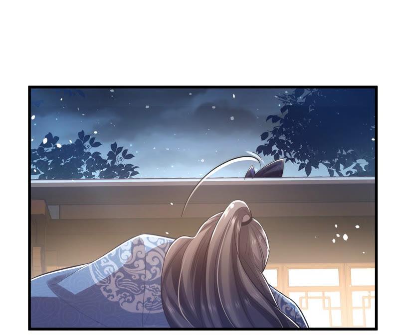 《反派宠妃太难当》漫画最新章节第15话 这次难道是因为她？免费下拉式在线观看章节第【15】张图片