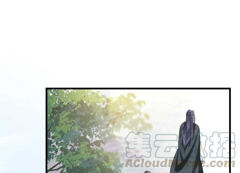 《反派宠妃太难当》漫画最新章节第19话 他的病，我来治！免费下拉式在线观看章节第【43】张图片