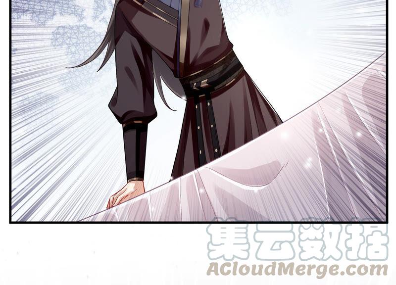 《反派宠妃太难当》漫画最新章节第28话 你为何要救孤？免费下拉式在线观看章节第【16】张图片