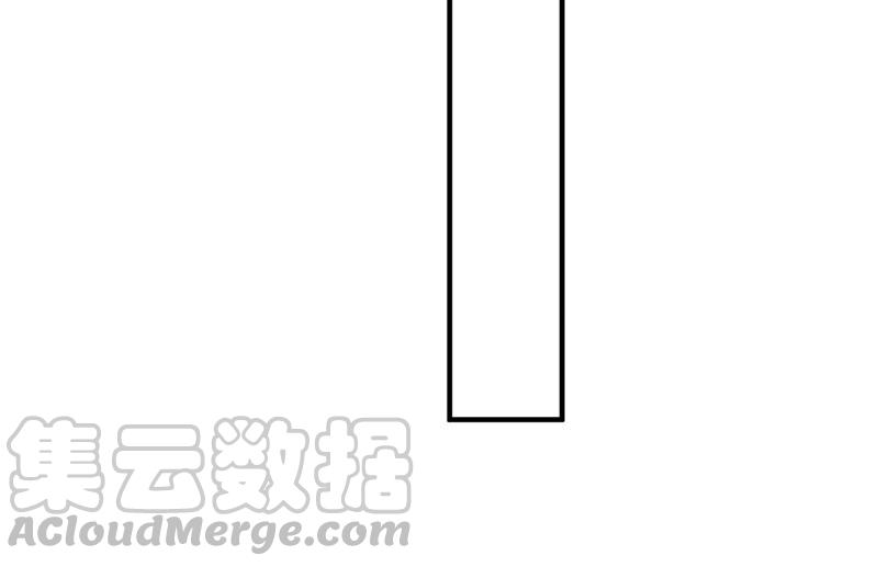 《反派宠妃太难当》漫画最新章节第29话 孤在你身边，快醒来吧免费下拉式在线观看章节第【34】张图片