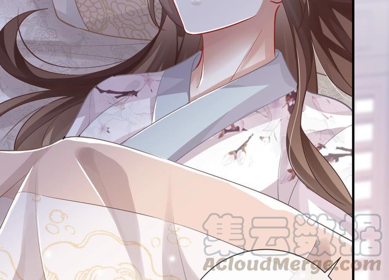 《反派宠妃太难当》漫画最新章节第30话 系统惩罚！免费下拉式在线观看章节第【49】张图片