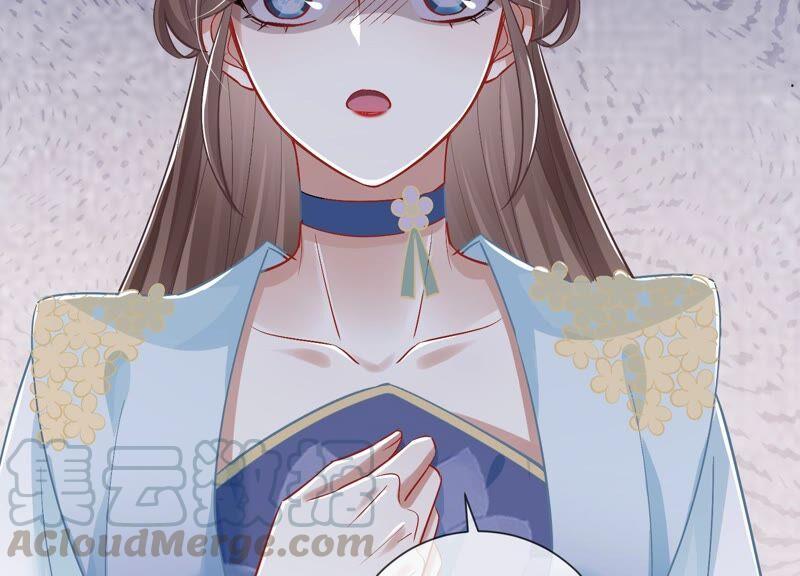 《反派宠妃太难当》漫画最新章节第32话 来者不善免费下拉式在线观看章节第【101】张图片