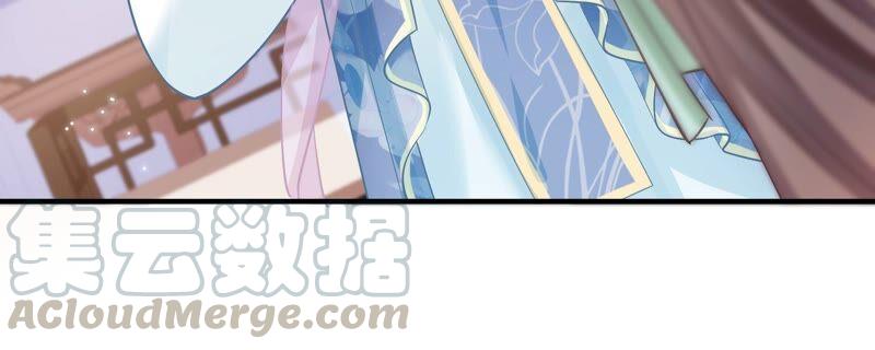 《反派宠妃太难当》漫画最新章节第32话 来者不善免费下拉式在线观看章节第【93】张图片