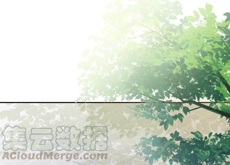 《反派宠妃太难当》漫画最新章节第36话 孤绝不是心疼她！免费下拉式在线观看章节第【13】张图片