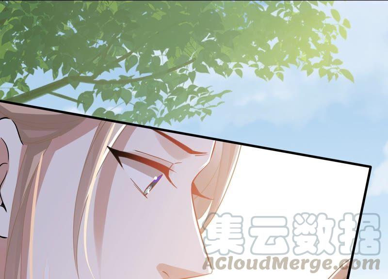 《反派宠妃太难当》漫画最新章节第43话 苦肉计免费下拉式在线观看章节第【34】张图片