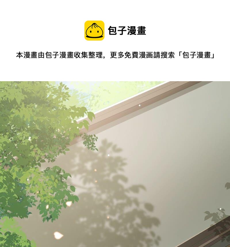 《反派宠妃太难当》漫画最新章节第46话 畏罪自杀免费下拉式在线观看章节第【54】张图片