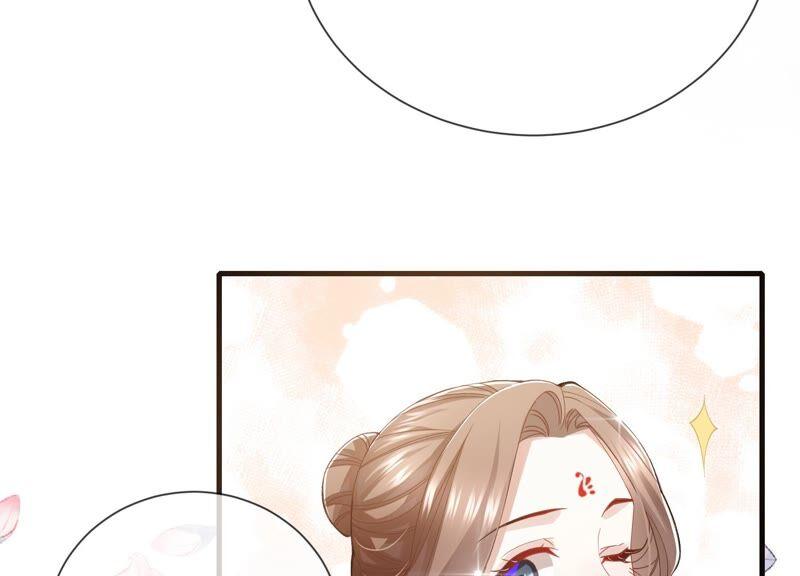 《反派宠妃太难当》漫画最新章节第46话 畏罪自杀免费下拉式在线观看章节第【87】张图片