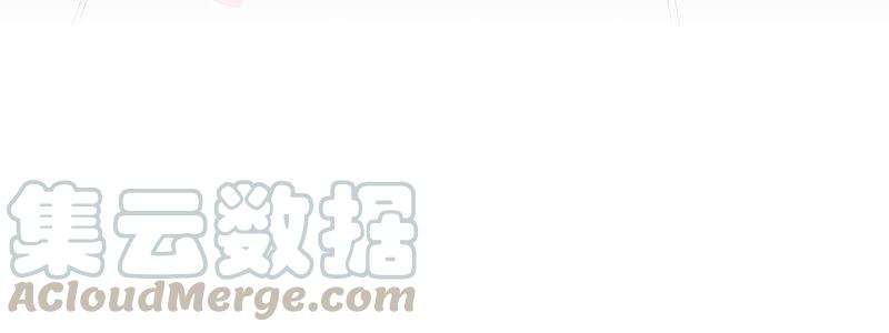 《反派宠妃太难当》漫画最新章节第49话 霸道帝王强制爱？免费下拉式在线观看章节第【91】张图片