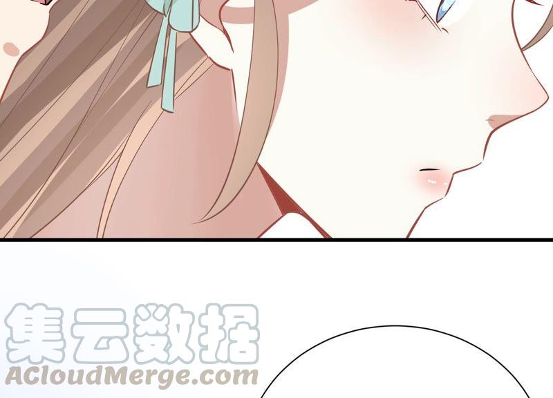 《反派宠妃太难当》漫画最新章节第54话 醋味熏天免费下拉式在线观看章节第【52】张图片