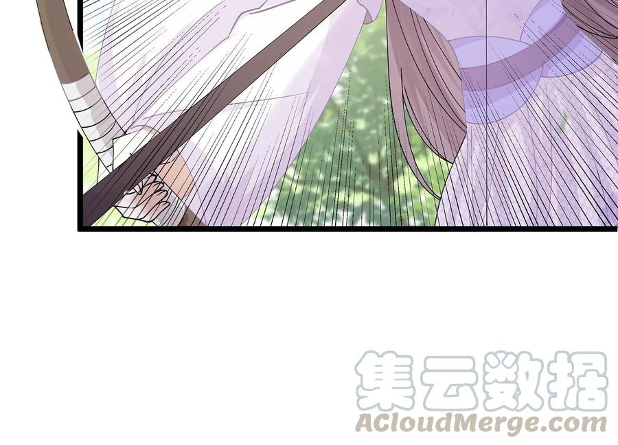 《反派宠妃太难当》漫画最新章节第64话 背后放冷箭免费下拉式在线观看章节第【22】张图片