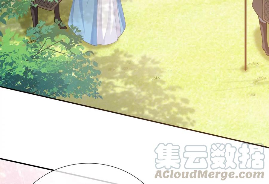 《反派宠妃太难当》漫画最新章节第71话 剑拔弩张免费下拉式在线观看章节第【70】张图片