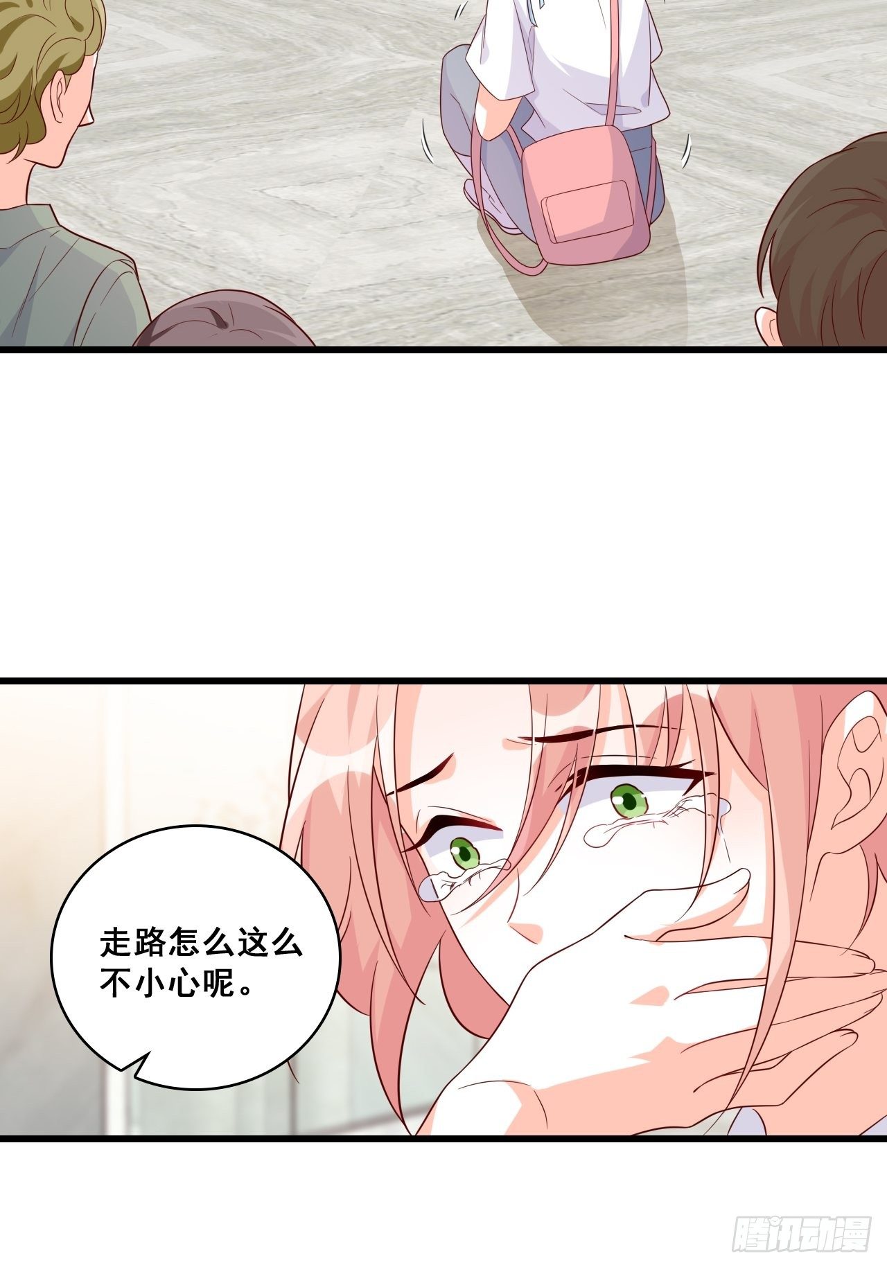 《反派女帝来袭！》漫画最新章节居然怀疑朕的取向？免费下拉式在线观看章节第【10】张图片