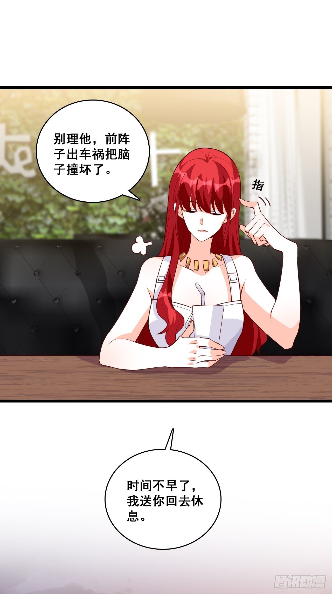 《反派女帝来袭！》漫画最新章节居然怀疑朕的取向？免费下拉式在线观看章节第【28】张图片