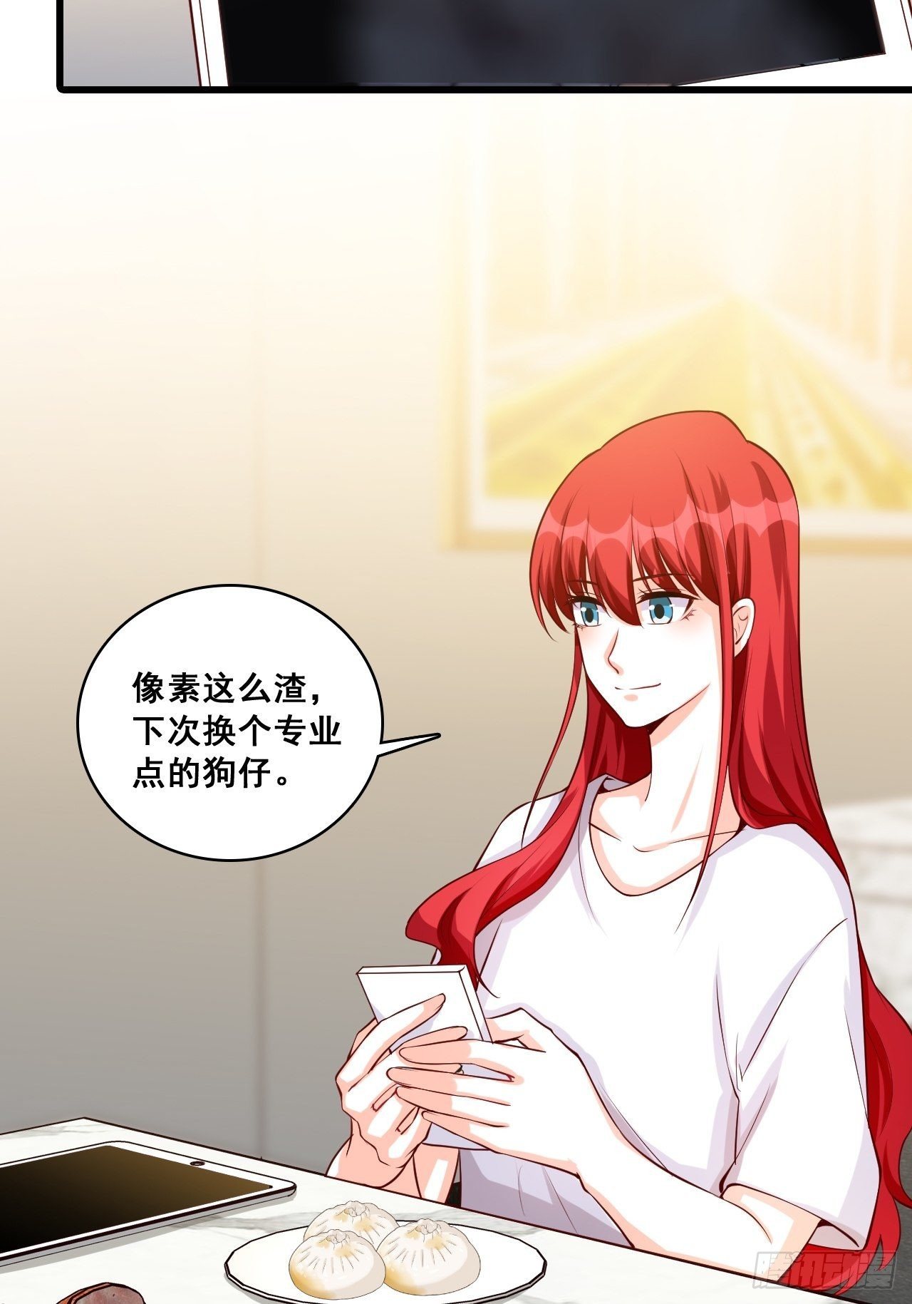 《反派女帝来袭！》漫画最新章节【中秋快乐！】那汪汪男女！免费下拉式在线观看章节第【26】张图片